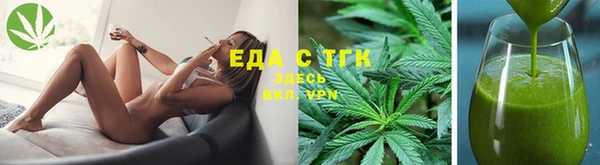 MDMA Верхний Тагил