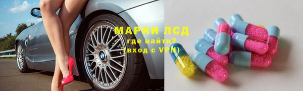 крисы Верея