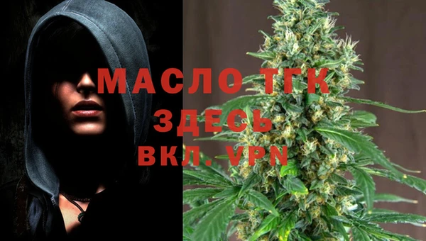 MDMA Верхний Тагил