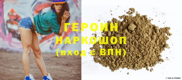 MDMA Верхний Тагил