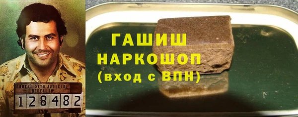 MDMA Верхний Тагил